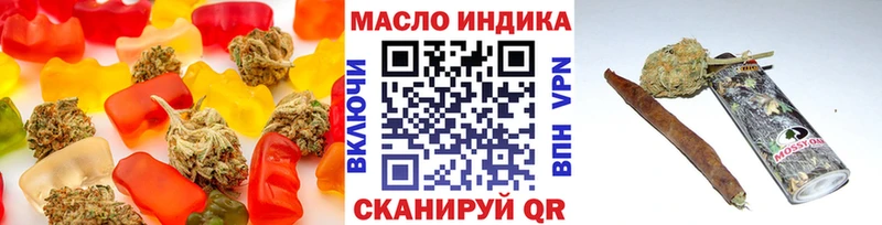 Еда ТГК конопля  mega ссылка  Мурино  где найти  