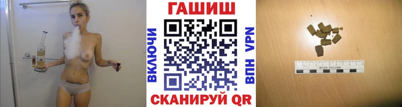 Гашиш Cannabis  KRAKEN ONION  Мурино 