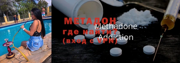 молекула духа Арсеньев