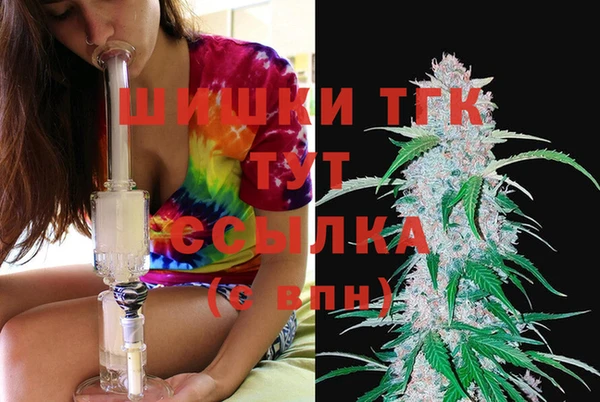 каннабис Аркадак