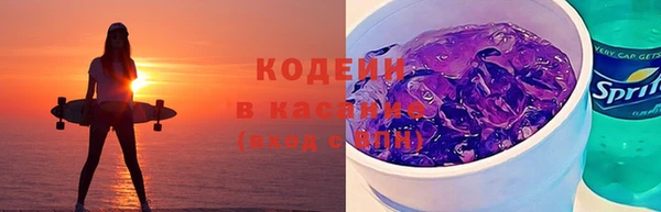 каннабис Аркадак