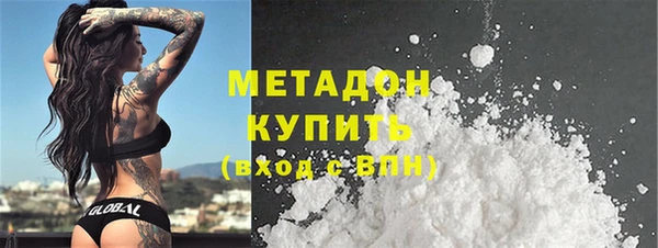 каннабис Аркадак