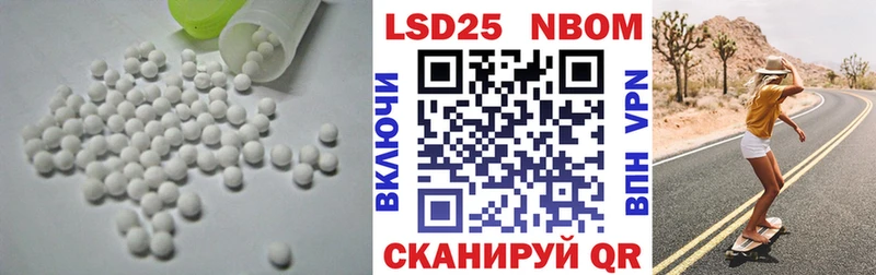 Лсд 25 экстази ecstasy  продажа наркотиков  Мурино 
